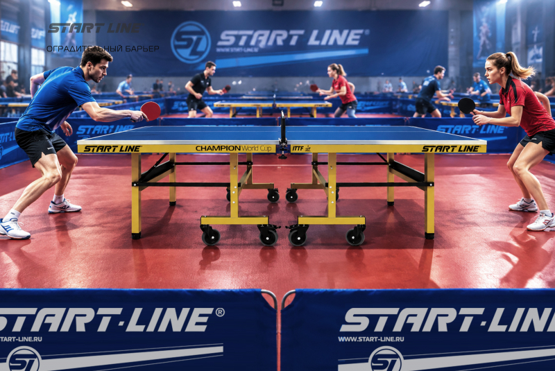 Оградительный барьер Start Line new 2330 700 500 (логотип SL)