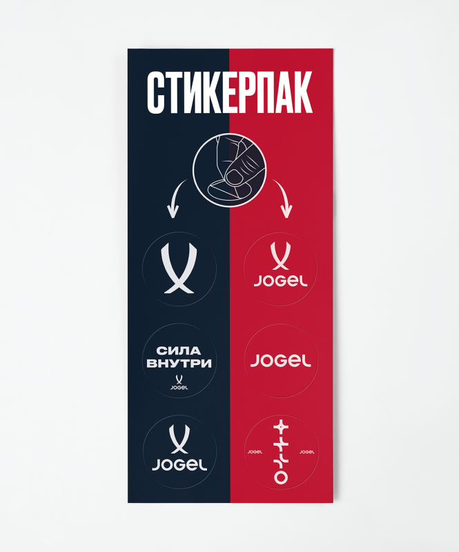 Кроссовки спортивные JOGEL Daddy, черный, размер 43 ЦБ-00007818