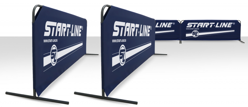 Оградительный барьер Start Line new 2000 700 500
