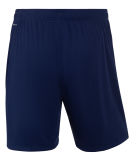 Шорты игровые NATIONAL PerFormDRY Away Shorts, темно-синий, размер YM, Jögel ЦБ-00003113