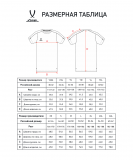 Футболка тренировочная JÖGEL PREMIER PerFormDRY TRN CVC Tee, серый, размер M ЦБ-00005382