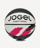 Мяч баскетбольный JOGEL Streets Stopper №7, размер 7 ЦБ-00004687