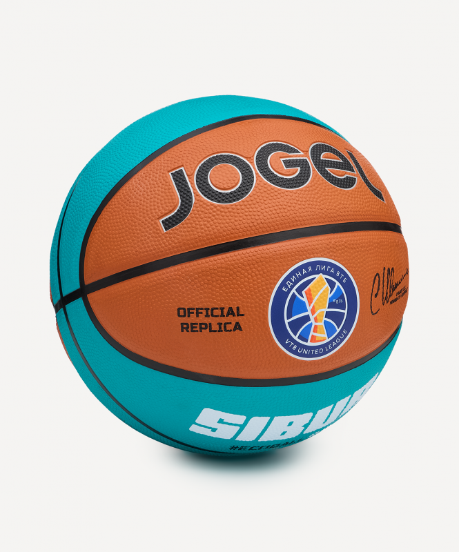Мяч баскетбольный JOGEL Training ECOBALL 2.0 Replica №6, размер 6 ЦБ-00008823