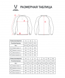 Джемпер компрессионный утепленный CAMP PerFormDRY Baselayer Top Warm, черный, Jögel