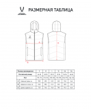 Жилет с капюшоном утепленный ESSENTIAL PerFormPROOF Padded Hooded Vest, темно-синий, размер XL, Jögel ЦБ-00004086