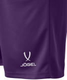 Шорты баскетбольные Camp Basic, фиолетовый, Jögel