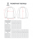 Джемпер компрессионный утепленный CAMP PerFormDRY Baselayer Top Warm, черный, размер XXXXL, JÖGEL ЦБ-00004060