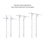 Шведская стенка ROMANA Eco2.1