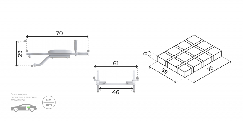 брусья навесные (серые с серыми рукоятками) ROMANA Dop2