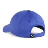 Бейсболка PUMA Metal Cat Cap 02126975, 100% полиэстер, синий