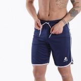Шорты тренир. +ADRENALINA Torres 2006-061-2XL, размер 2XL, 100% полиэстер, темно-синий