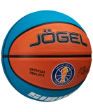 Мяч баскетбольный Training ECOBALL 2.0 Replica №3, Jögel ЦБ-00003277