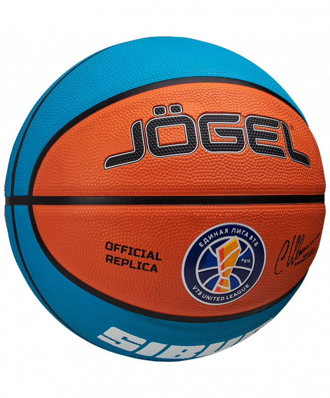 Мяч баскетбольный Training ECOBALL 2.0 Replica №3, Jögel ЦБ-00003277