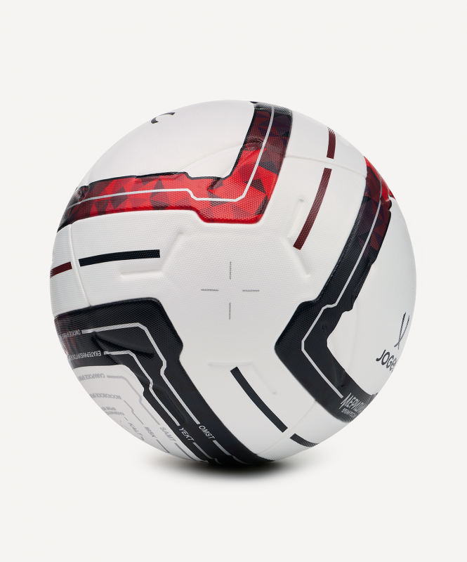 Мяч футбольный JOGEL Meridian Elite №5 (сезон 26/27), размер 5 ЦБ-00007278