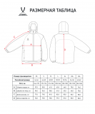 Куртка ветрозащитная JÖGEL PREMIER PerFormPROOF FZ Rain Jacket, синий, размер XS ЦБ-00004949
