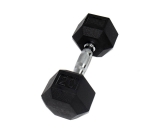 Гантель PERFORM BETTER Rubber Encased Hex Dumbbells 20 кг, 1 штука, черный
