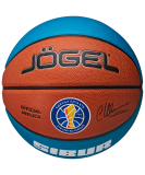 Мяч баскетбольный Pro Training ECOBALL 2.0 Replica №7, Jögel ЦБ-00002772