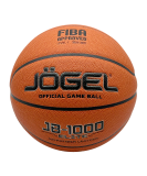 Мяч баскетбольный FIBA JB-1000 ELITE №6, Jögel ЦБ-00003622