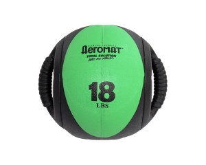 Мяч с ручками PERFORM BETTER Dual Grip Medicine Ball 8.1 кг