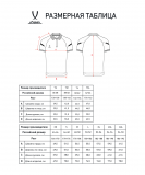 Поло JÖGEL CAMP 2 Poly Polo, серый, размер XS ЦБ-00004568