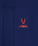 Шорты баскетбольные JOGEL DIVISION PerFormDRY RBF Shorts, темно-синий, размер XXXL ЦБ-00003784