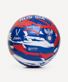 Мяч футбольный Flagball Tricolor №5, Jögel ЦБ-00003931