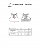 Бра тренировочное JOGEL DIVISION PerFormDRY Womens Top, белый, размер L ЦБ-00004085