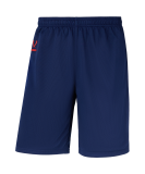 Шорты баскетбольные JOGEL DIVISION PerFormDRY RBF 2S Shorts, темно-синий, размер XL ЦБ-00004082