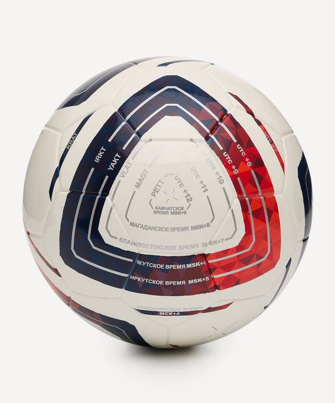 Мяч футбольный JÖGEL Meridian Mini Russian Cup №1, размер 1 ЦБ-00004513