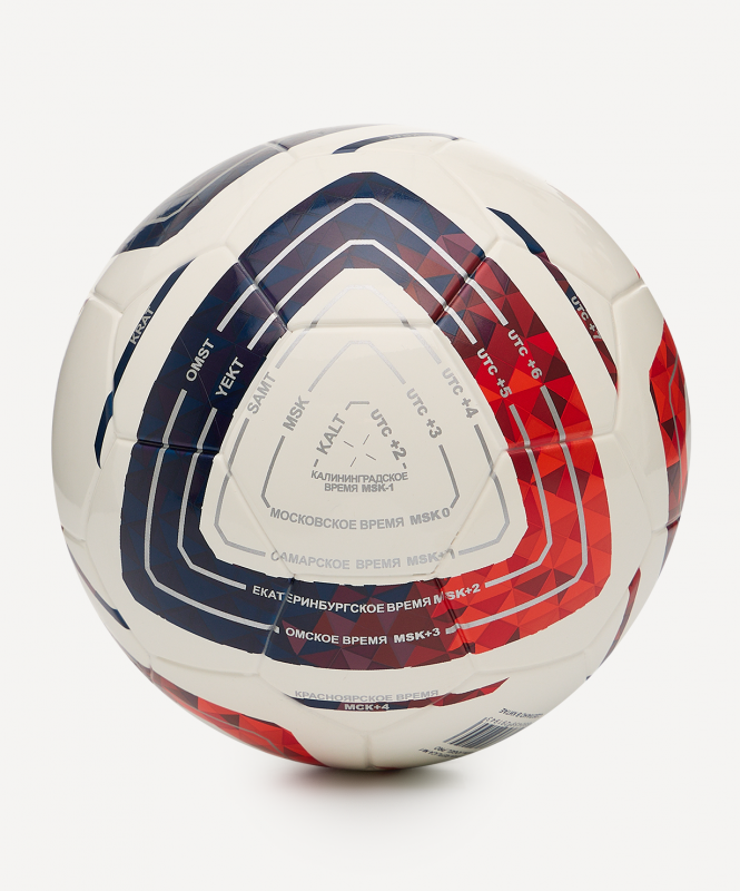 Мяч футбольный JÖGEL Meridian Mini Russian Cup №1, размер 1 ЦБ-00004513