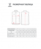 Жилет утепленный ESSENTIAL PerFormPROOF Padded Vest, темно-синий, размер XL, Jögel ЦБ-00003935