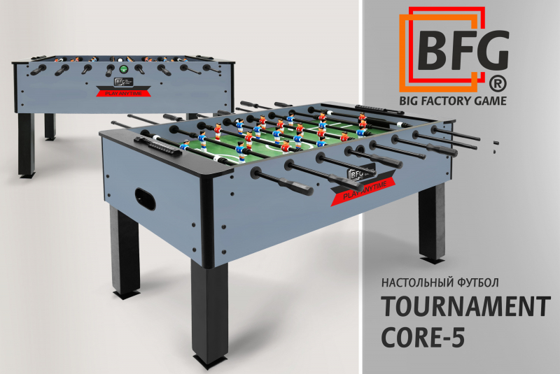 Настольный футбол / Кикер BFG Tournament Core 5 (Индиго)