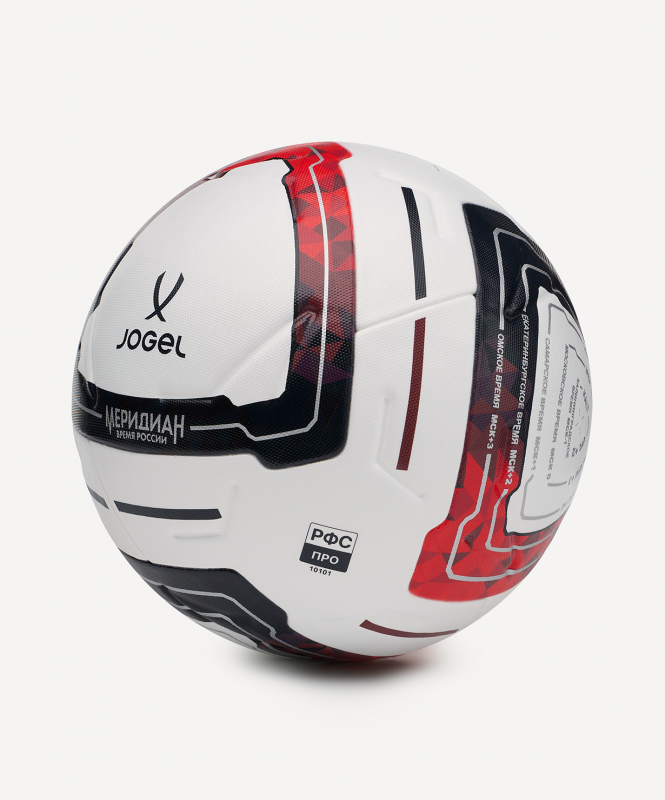 Мяч футбольный JOGEL Meridian Elite №5 (сезон 26/27), размер 5 ЦБ-00007278