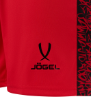 Шорты игровые JOGEL AMKAL PerFormDRY Shorts, красный/черный, размер YL ЦБ-00004459