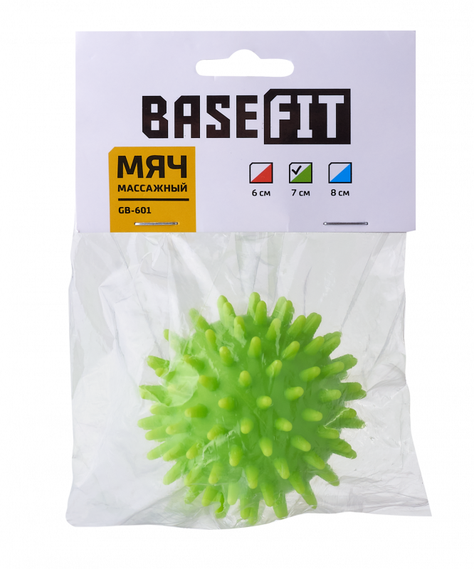 Мяч массажный GB-601 7 см, зеленый, BASEFIT ЦБ-00001491