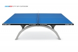 Стол теннисный City SKY Всепогодный Синий