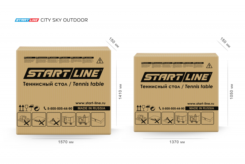 Стол теннисный City SKY Всепогодный Синий