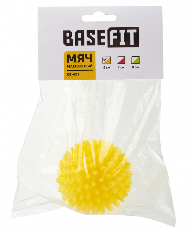 Мяч массажный GB-602 6 см, желтый, BASEFIT ЦБ-00001493