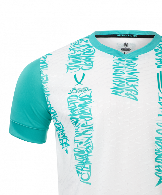 Футболка игровая JOGEL AMKAL PerFormDRY Jersey, белый/бирюзовый, размер XS ЦБ-00004458