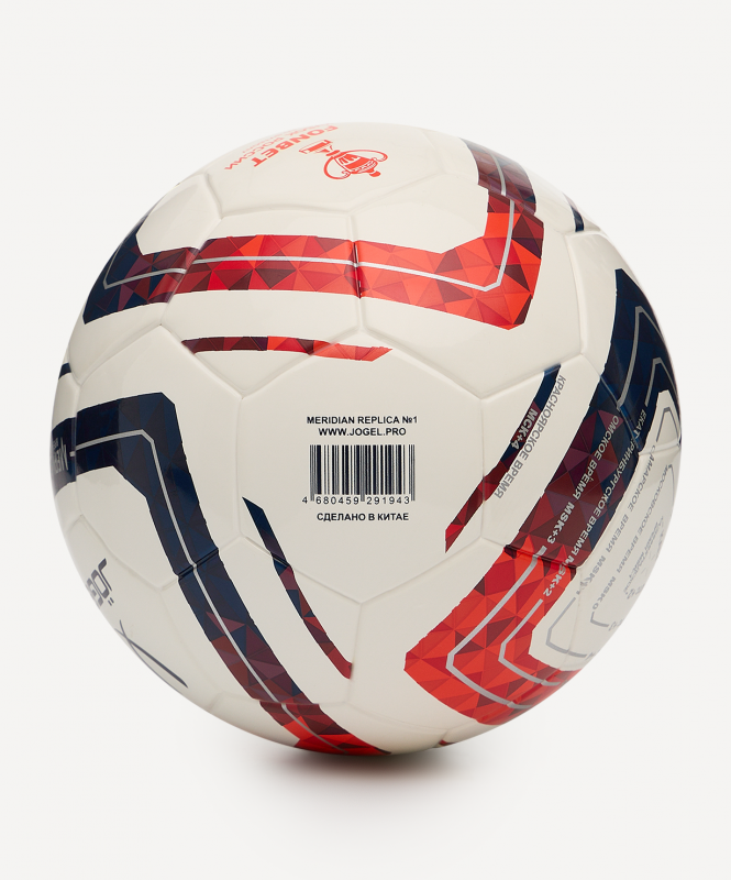 Мяч футбольный JÖGEL Meridian Mini Russian Cup №1, размер 1 ЦБ-00004513