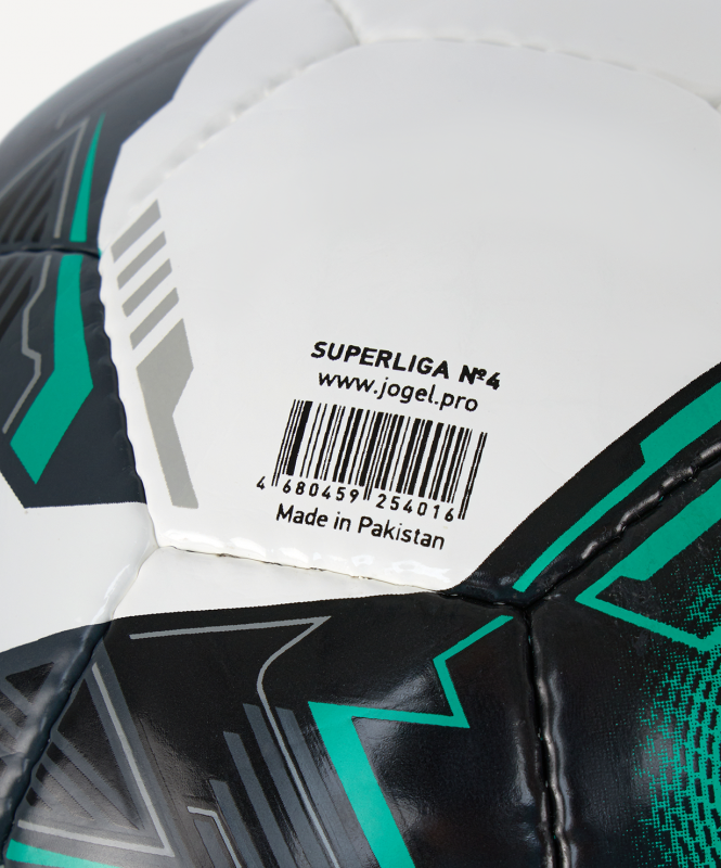 Мяч футзальный Superliga Replica №4, размер 4, Jögel ЦБ-00003840