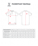 Поло DIVISION PerFormDRY Polo, синий, размер M, Jögel ЦБ-00004624
