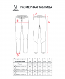 Брюки тренировочные CAMP 2 Training No Pocket Pants, черный, детский, размер YM, Jögel ЦБ-00005407