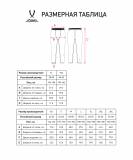 Тайтсы компрессионные CAMP PerFormDRY Tight 3/4, черный, размер S, JÖGEL ЦБ-00004558
