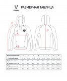 Худи NATIONAL Cotton Hoodie, темно-синий, размер XS, Jögel ЦБ-00003267