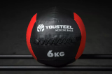 Медицинские мячи (Медбол 13кг) YOUSTEEL