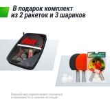 Профессиональный теннисный стол UNIX Line 25 мм MDF синий