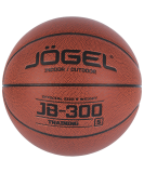 Мяч баскетбольный JB-300 №5, Jögel УТ-00018768