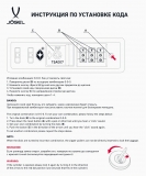 Чемодан для ручной клади JÖGEL ESSENTIAL Carry on Spinner, черный ЦБ-00004830