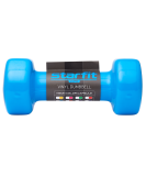 Гантель виниловая DB-101 2.5 кг, синий, Starfit УТ-00018824